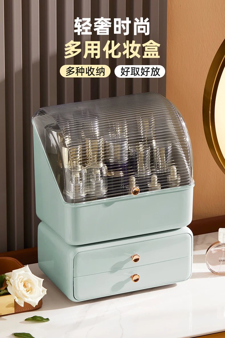 Dresser Cosmetics Organizer With Draw - Smartify Zone
