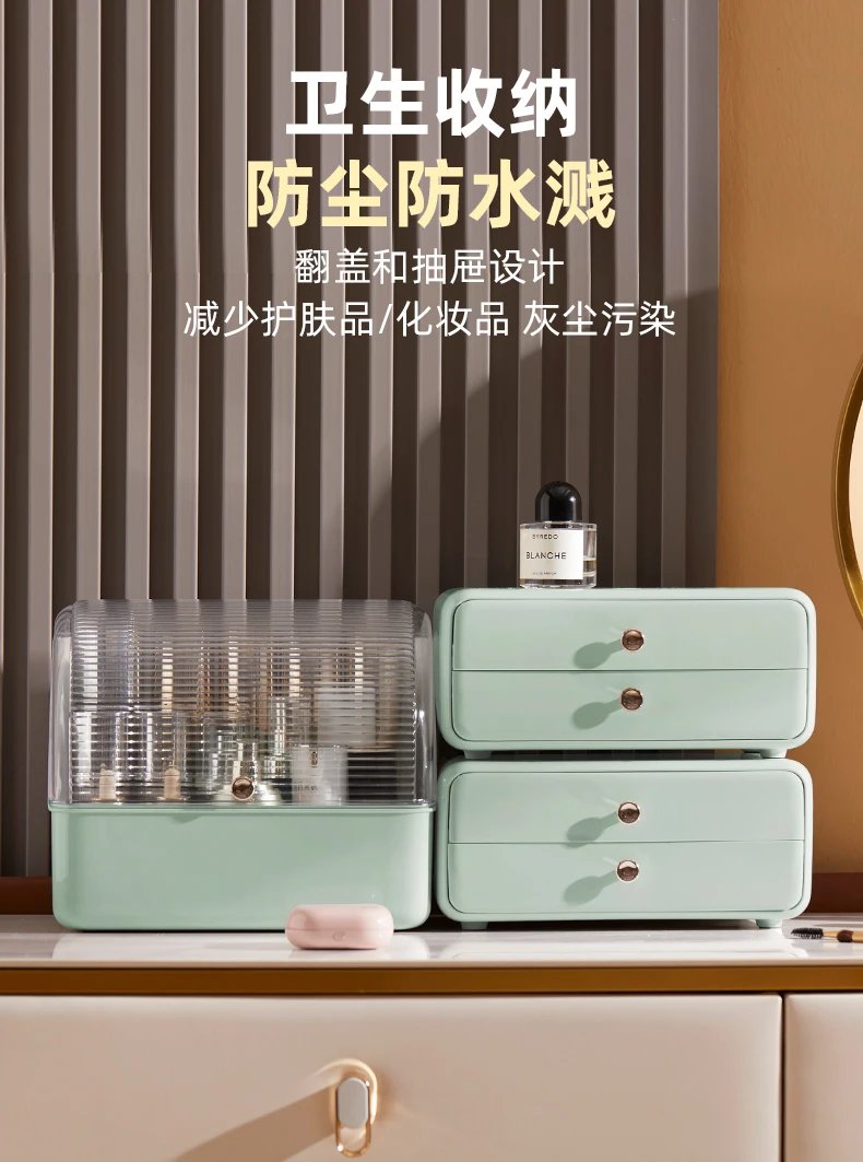 Dresser Cosmetics Organizer With Draw - Smartify Zone