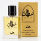 Sultan Premium Long Lasting Perfume 50g – Pink - Smartify Zone